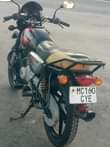 A picture of Inauzwa