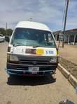 A picture of GALI ZINAUZWA GALI ZIPO MWANZA