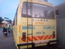 A picture of Eicher