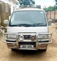 A picture of 24 million SuperCustom WhatsApp Call 0776 245142