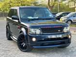 A picture of Land rover
