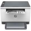 A picture of Printers Scanner Copiers On Wholesale Prices Only. From Dubai UAE