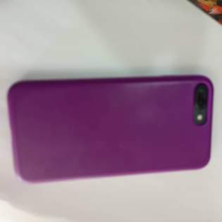 A picture of SIMU KALI USED BUT NEW IPHONE 7 Haina changamoto yoyote