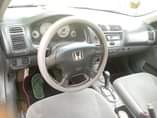 A picture of Honda Civic
