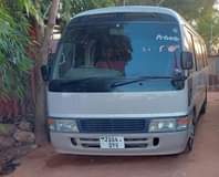 A picture of Coaster Mayai Bei Million 58 000 000 Piga Simu 0766929281