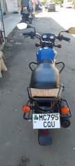 A picture of Tvs star 125