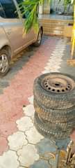 A picture of Rim