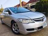 A picture of Honda Civic 2007