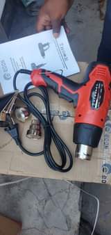A picture of Heat gun