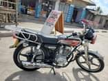 A picture of KIBAO HUNIHAO ENGINE SAFI BEI 1000000 FULL DOCUMENT PG CM
