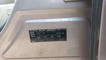 A picture of KTM CARS BROADCAST Lexus ES350 2008 4months used Follow come