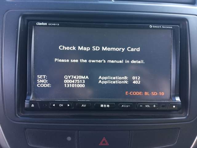car radios