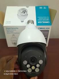 A picture of 4G WIRELESS SMART CCTV CAMERA