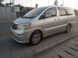 A picture of Piga 0714058883 Alphard Year 2005 Engine 2Az Cc 2300 Bei