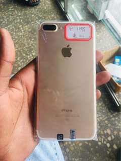 iphone 7plus