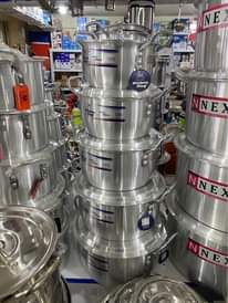 A picture of Aluminum serving and cooking dishes 0704297488