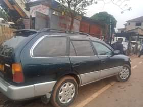 A picture of Money needed urgently 5 9m Newcard 0705835212