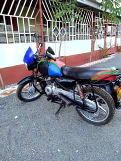 Shazy W.