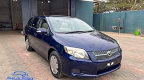 toyota fielder