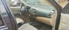 A picture of Toks standard nothing to fixed serious buyer pls call m