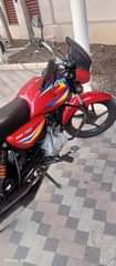A picture of 0769930320
