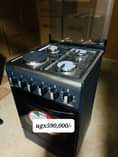 A picture of GLOBALSTAR COOKERS 0701206677 0774790871