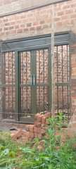 A picture of Windows doors gates clothet