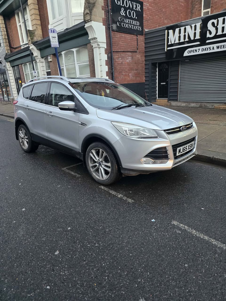 ford kuga
