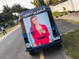 A picture of Bajaj