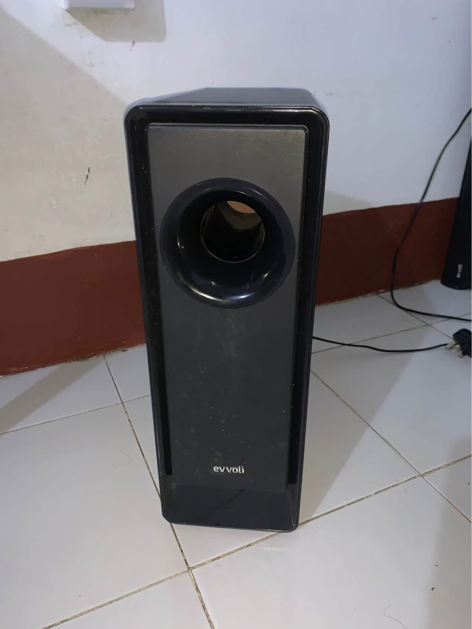 A picture of Inauzwa Speaker Base