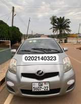 Amadu Y.
