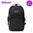 A picture of Wilson back bag