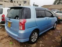 A picture of Raum for sale call me on 256751331103 or what app