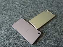A picture of Sony Xperia z5