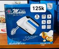 A picture of Hand mixers 0705394267