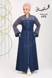 A picture of Cairo Jean dresses