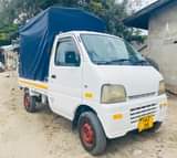 A picture of Piga 0714058883 Suzuki carry Price 5 7m Gar nzur sana