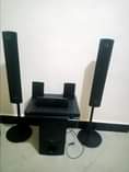 A picture of Sony home theater
