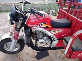 A picture of Motorcycle