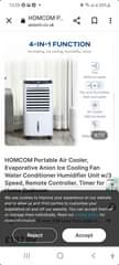 A picture of Air cooler
