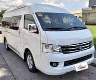 foton