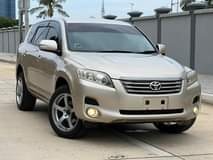 toyota vanguard