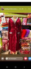 A picture of Bathrobe