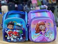 A picture of SCHOOL BAGS