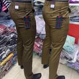 A picture of Kadet trousers call 255659811466 for fast delivery