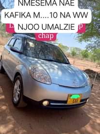 A picture of chagua gari uipedayo