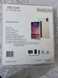 A picture of 430000. CHUMA HIYO TABLET NIMELETEWA SIITUMII