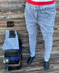 A picture of Jeans plain
