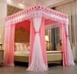A picture of Mosquito nets