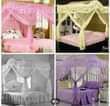 A picture of MOSQUITO NETS